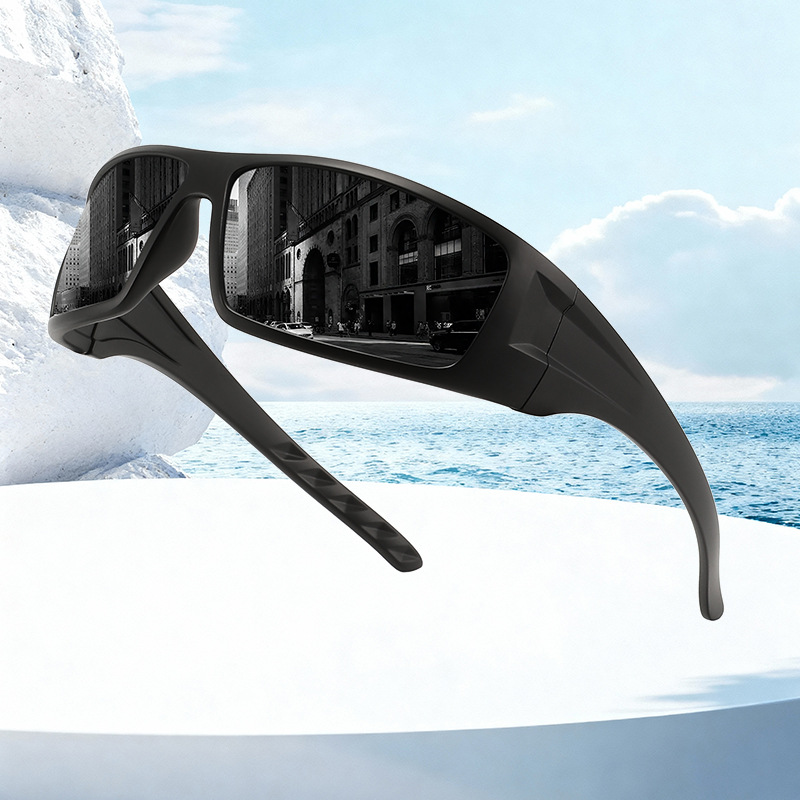Fishing Sunglasses Polarized - Nouvelles lunettes de soleil de pêche