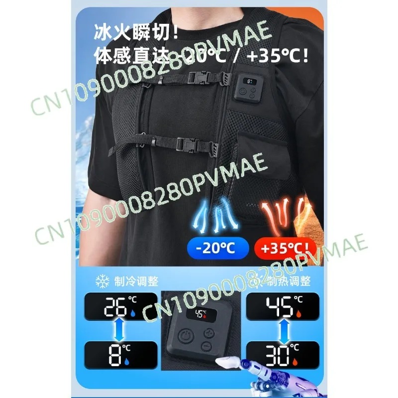 Fishing Vest - Gilet thermorégulateur semi-conducteur, Gilet climatisé à