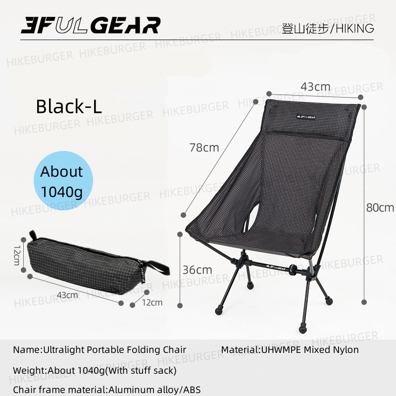 Fishing Backpack - 3F UL GEAR extérieur ultraléger Portable