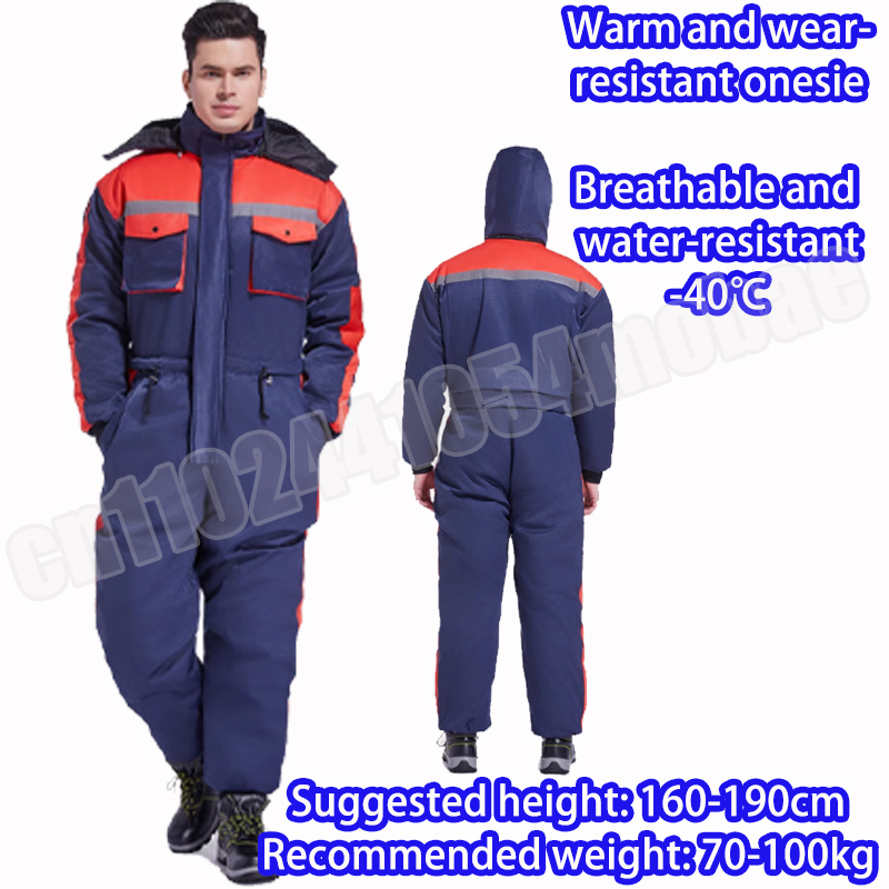 Fishing Jacket Waterproof - Veste imperméable pour moto d'hiver, une