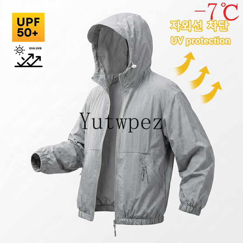 Veste de protection solaire un - Fishing Jacket Waterproof avis et prix