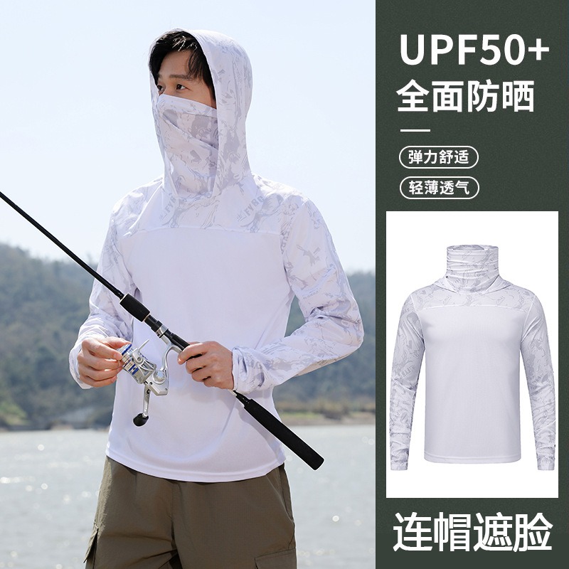 Haut de pêche à capuche pour h - Fishing Shirt Uv Protection avis et prix