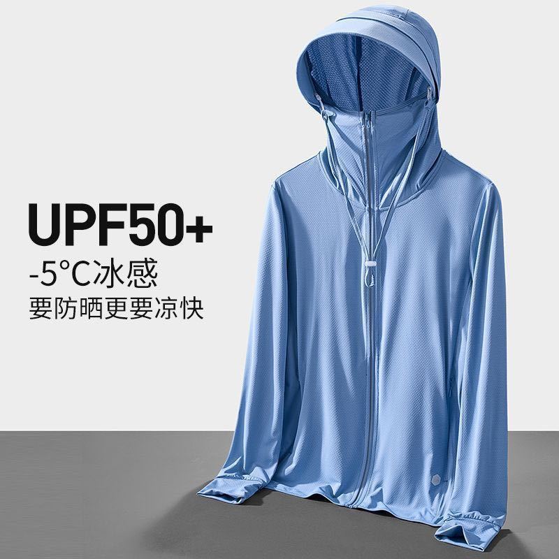 Nouvelle veste de protection s - Fishing Shirt Uv Protection avis et prix