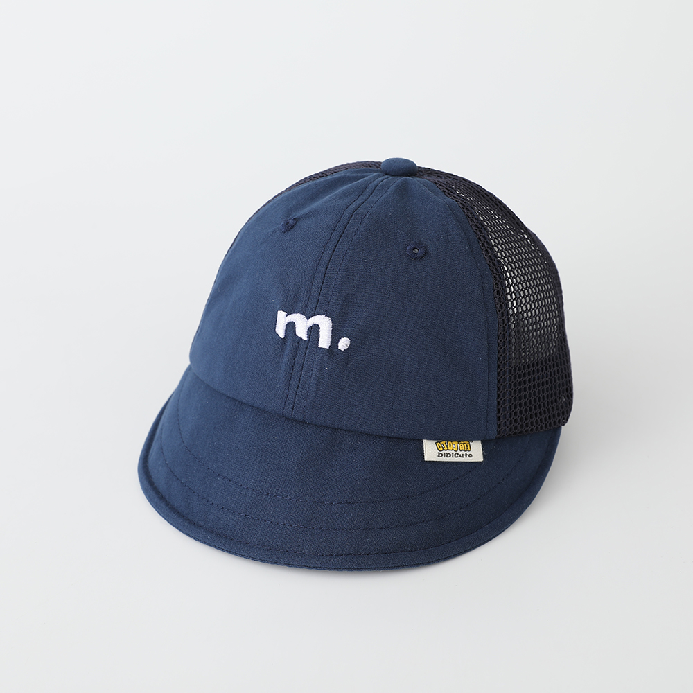 Chapeau de pêcheur pour enfant - Fishing Hat avis et prix