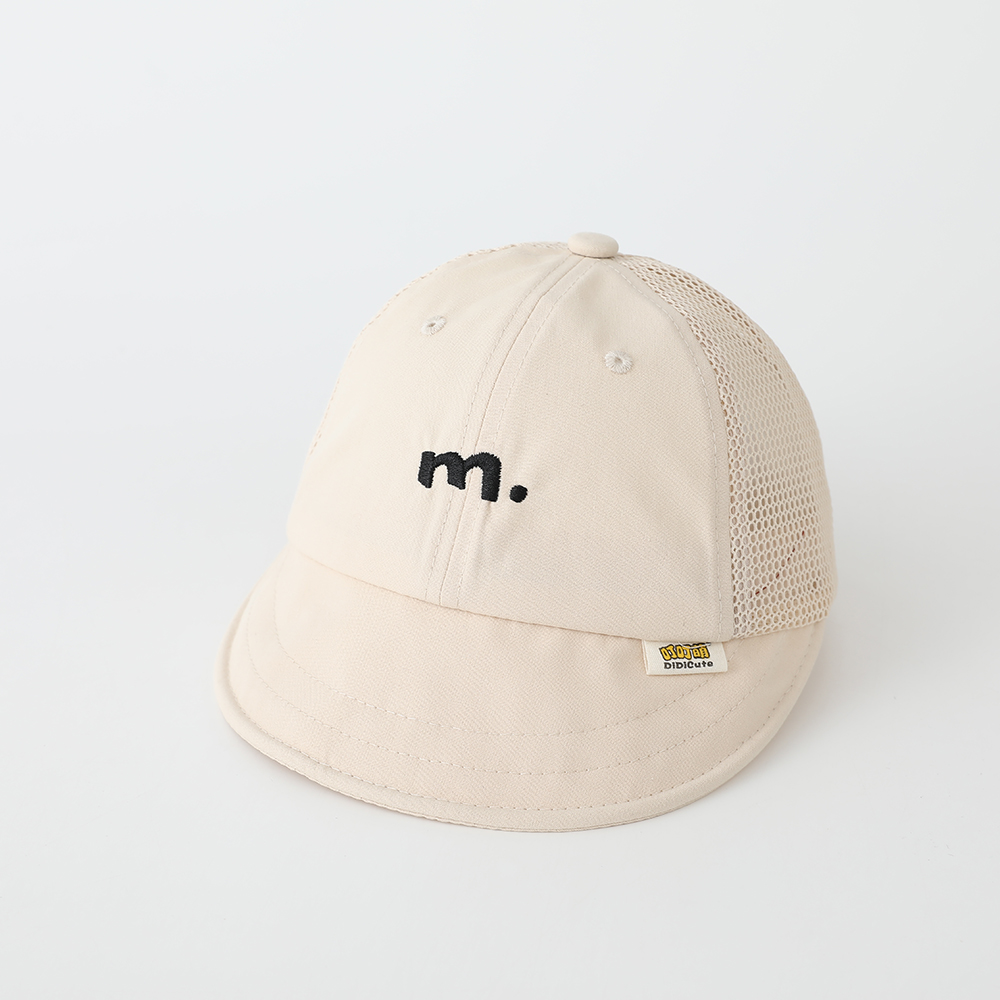 Chapeau de pêcheur pour enfant - Fishing Hat avis et prix