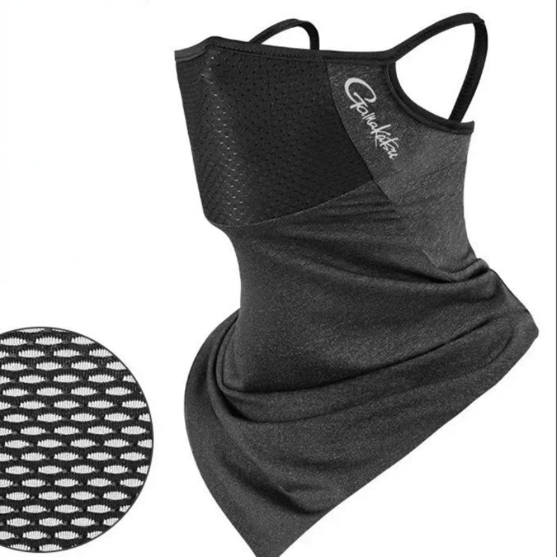 Gamakatsu Masque solaire anti- - Fishing Mask Sun Protection avis et prix