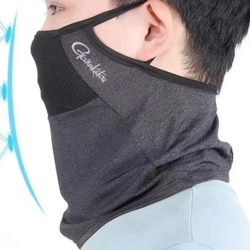 Gamakatsu Masque solaire anti- - Fishing Mask Sun Protection avis et prix