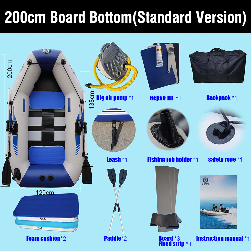 Plancher en bois solaire marin - Fishing Vest avis et prix