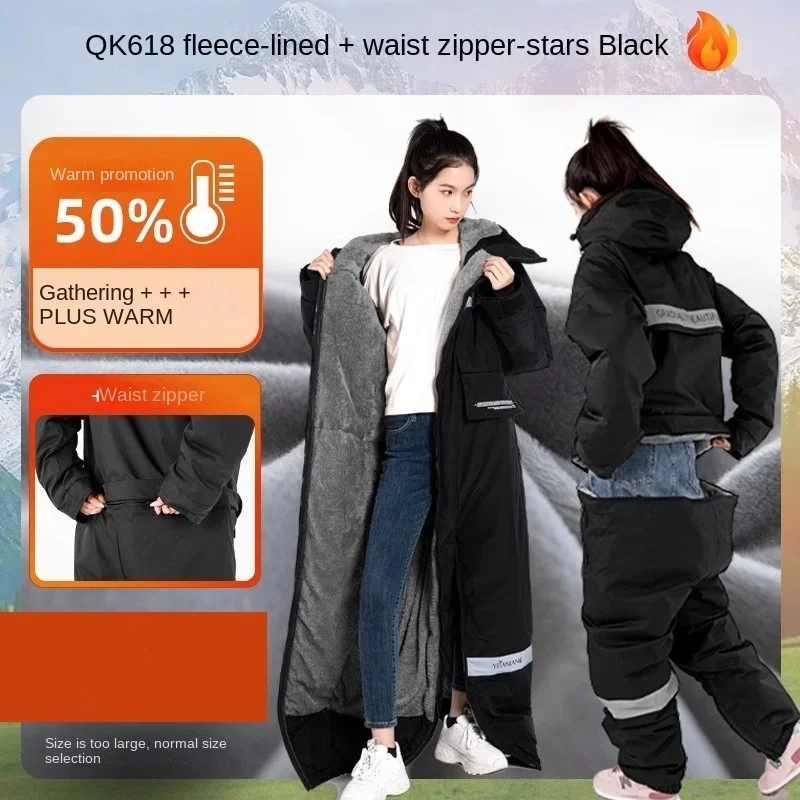Blouson de moto électrique cha - Fishing Jacket Waterproof avis et prix