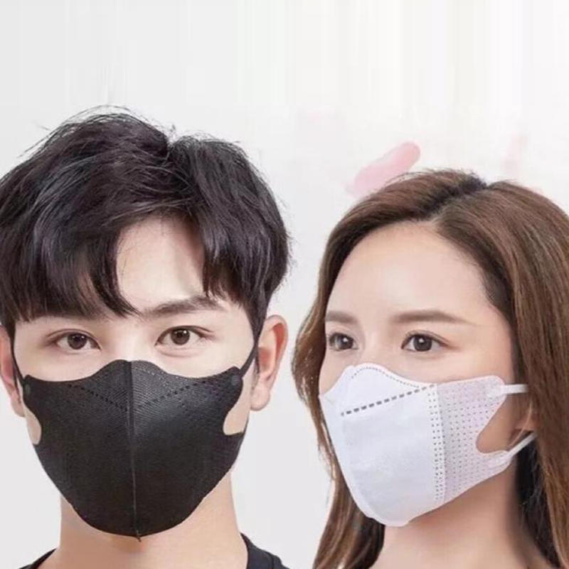 Écharpe en maille pour le visa - Fishing Mask Sun Protection avis et prix