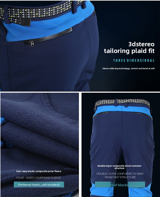 Pantalon de chargement de pêch - Fishing Pants Waterproof avis et prix