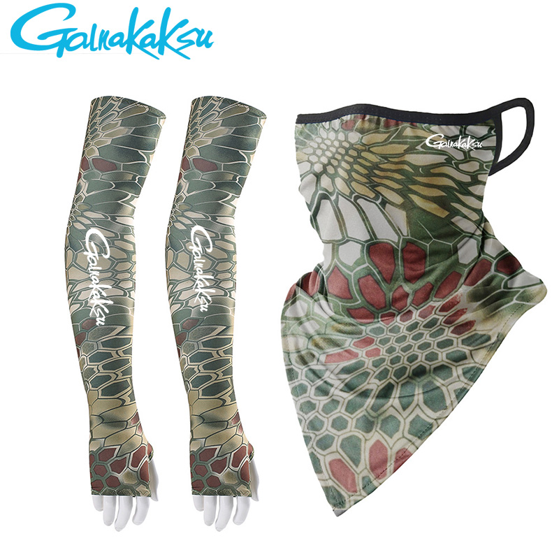 Mancommuniste de pêche respira - Fishing Mask Sun Protection avis et prix