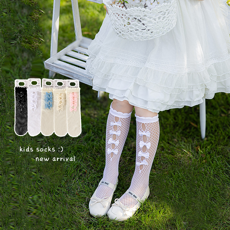 Chaussettes Lolita à mailles a - Fishing Socks avis et prix